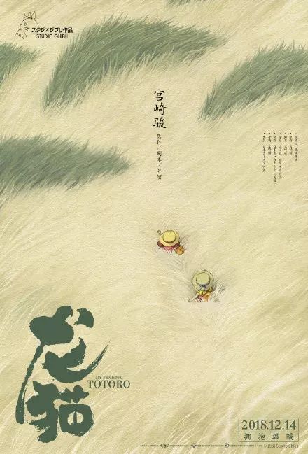 怎么买假的密歇根地址证明